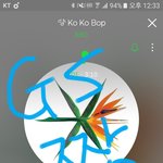 [EXO] 야 지엣으 명롼마요 <b>삼김</b> 존맛임