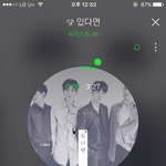 [뉴이스트] <b>멜론</b> 컴스밍 도와주세요