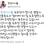 [워너원] ㅅㅅ <b>부끄</b>릅다...