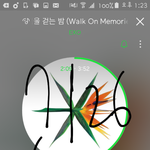 [EXO] 개부럽네 레둡뷀벳 이제걍 대중형그래프임