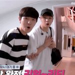 [워너원] 앙옹앙