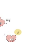 [뉴이스트] <b>타팬</b> 헌정(?)만화.