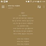얘들아 니네 이노래앎ㅋㅋㅋㅋㅋㅋㅋㅌㅋㅋㅋㅋㅋㅋㅋ??