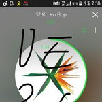 [EXO] <b>포스터</b> 등기로 보낼수 있음?