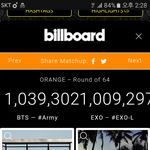 [EXO] 격차 줄고이씀ㅜㅜ 곧 역전할 수 있음