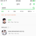 [임영민] 멜1론앱에 <b>MXM</b> 채널과 임영민 채널 생겼어~