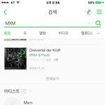 [<b>MXM</b>] 멜1론 앱에 <b>MXM</b> 채널 생겼어