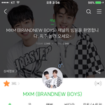 [김동현] 멜1온 앱에 MXM 채널 생겼어