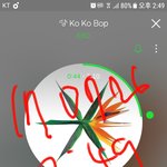 [EXO] <b>말투</b> 진짜 ㅆ극혐이네