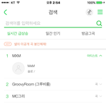 [<b>MXM</b>] 멜1론실검 1위!!!!