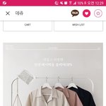 이쁜이들아들어<b>와방</b>