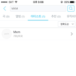 [임영민] 요술<b>램프</b>는 아직 프로필 없넹ㅠ