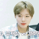 [박지훈] <b>윙크</b>x4 쪽쪽 윙쪽