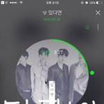 [<b>MXM</b>] 타팬이에요 !