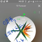 [EXO] 진짜 객관적으로 생각해서 밀리언 <b>몇</b> <b>주</b> 걸릴거같냐