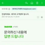 [인피니트] <b>연관</b>검색