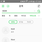 [임영민] MXM <b>서양</b>수박