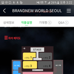 [임영민] <b>대방</b>