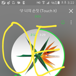 [EXO] <b>뉴비</b>왜래많아졌냐 저분석충어그로구별법갈켜준다 먹금을못해ㅅㅂ