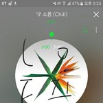 [EXO] 나 <b>포스터</b> 6장 다 구겨져서 다시 받았는데 다시 받은...