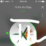 [EXO] 야 나 어늘 <b>학원</b>가거든 어제 점심쯤에 씻었는데