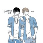 [워너원] <b>남성미</b>뿜뿜ㅋㅋㅋㅋㅋㅋ개웃겨