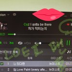 [뉴이스트] ㅅㄷ) 공카 정회원 다 끝난거야?