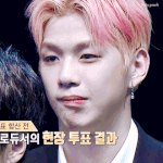[워너원] 난 <b>언제</b>