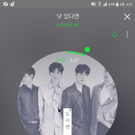 [뉴이스트] 안녕하세요!!!!!!!!!!!!