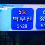 [워너원] ㅅㄷ근데 이거 궁금해해도돼?ㅋㅋ