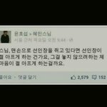[도와주세요] 얘들아 너넨 죽고싶을만큼 <b>힘들</b>때 뭘해?