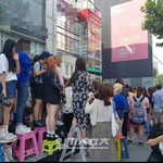 [워너원] 경찰 <b>출동</b>했대