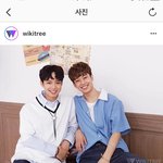 [임영민] <b>위키</b>트리에 사진떴어!
