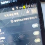 [뉴이스트] 근데 잇자나