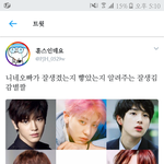 궁금해서 그런데