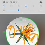 [EXO] 야 썩수 <b>실수</b>치는또뭐냐