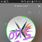[EXO] 아ㅅㅂ 다시 올라가자