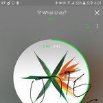 [EXO] <b>입스</b>밍죽여 ㅅㅂ진짜