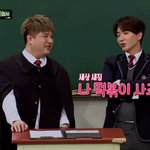 [드루와] <b>니</b>네가 아는 제일 심한 <b>욕</b> 뭐임