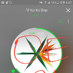 [EXO] ㅅㅁㅇㅈ 없는글 들어가지<b>도마</b>