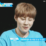 [워너원] 구름아ㅠㅠ