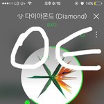 [EXO] <b>첫진입</b>7만8천중 절반이 입스밍중ㅅㅂ