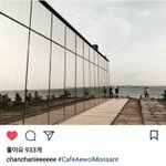 [BAP] 찬이 인별