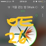 [EXO] 갑자기 왤케 오르는거임 근데 총<b>공함</b>저기도?