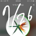 [EXO] 짹련들은 <b>믿음</b>이 안감 ㅋㅋㅋ 인증도 없고