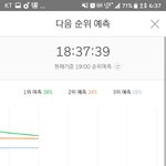 [EXO] 야<b>냉정</b>하게 지금