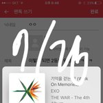 [EXO] 이렇게 되면 2등도 <b>위험</b>해 ㅋㅋㅋㅋ