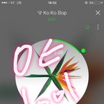 [EXO] 아니진짜<b>입스</b>밍랸들ㅗ조카싫어 짹에서