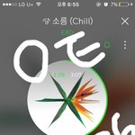 [EXO] ㅇㄱㄹ글 ㅅㅁㅇㅈ,ㅂㅁㄱ 댓도 달아주<b>지미</b>
