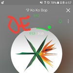 [EXO] 짹은 독려계정만 <b>똥줄</b>타는듯